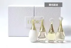 2025年最新】dior バースデーギフト クリスタルの人気アイテム
