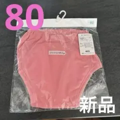 Item thumbnail for item a5c9f0bc-7297-463d-8a25-0c9e9444c680