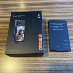MAGEX 自撮りモニター