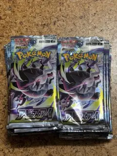 ポケモンカード アビスアイ 未開封 60パック 封入率一致 - 일본구매