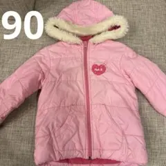 ミキハウス　ホットビスケッツ ダウンジャケット ピンク 90 秋冬用　女の子