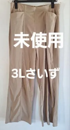 Item thumbnail for item 1d9ae147-c6d6-45d4-a968-01d65c1e743d