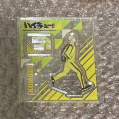 新品未開封　ハイキュー　アクリルフィギュアコレクション　第8弾　アクスタ 2026年最新】アクリルフィギュアコレクション ハイキュー 第8弾の人気