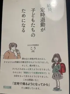 Item thumbnail for item 7f2a320e-7430-4415-803d-347c4f96d0e5