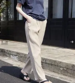 SLOBE IENA リネン混リラックステーパードパンツ スローブイエナ