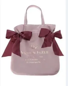 Maison de FLEUR リボン付きトートバッグ