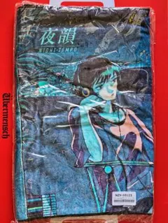 2025年最新】Night tempo / night tempoの人気アイテム - メルカリ