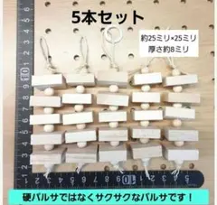 Item thumbnail for item 803c49fb-49c3-4907-9c06-963fa9c98b16