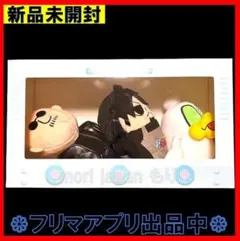 中村悠一 わしゃがなTV ぬいぐるみ グッズ USED超美品 2025年最新】わしゃがな ぬいぐるみの人気アイテム - メルカリ