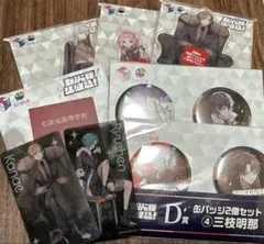 にじさんじ 七次元生徒会 くじスクエアセット 叶 樋口楓 周央サンゴ