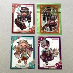 地縛少年花子くん 花子くん 寧々 土籠 クリアカード イラストカード