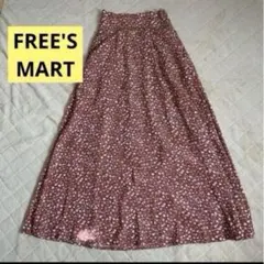 感謝sale❤️398❤️FREE'S MART❤️ゆったり＆可愛いスカートのサムネイル