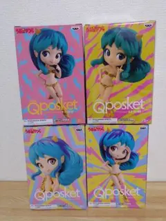 サンリオ あつめてぬいぐるみシリーズ シナモロール オキガエケープ