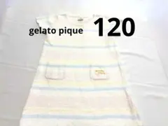 Item thumbnail for item e7500cd3-27f2-46e4-bebb-e1a4eea5e1f2