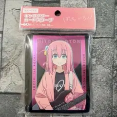 2026年最新】後藤ひとり スリーブの人気アイテム - メルカリ