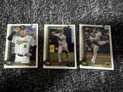 topsプロ野球カード 3枚セット オリックス 麦谷祐介　紅林弘太郎　宇田川優希
