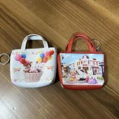 Sylvanian Families バスケットポーチ2つセット