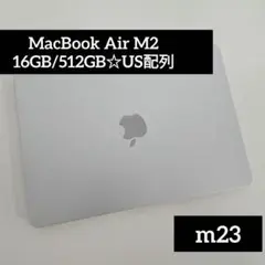 MacBook Air M2 16GB/512GB シルバー US配列のサムネイル
