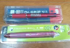 MARVEL Dr. GRIP 4+1 /フリクションボール3 スリム