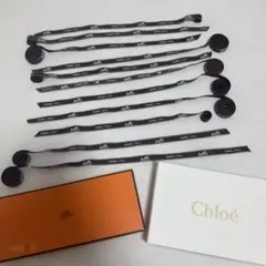 エルメス　クロエ　空箱　リボン