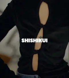 2026年最新】SHISHIKUI twist velorの人気アイテム - メルカリ