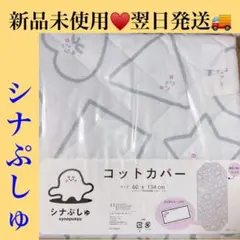 Item thumbnail for item 7aeac891-ba48-42c7-87a8-69036436ed8d