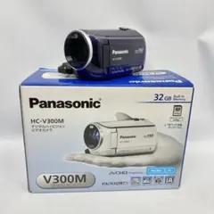Panasonic HC-V620M パナソニック ビデオカメラ おまけ三脚付き - メルカリ