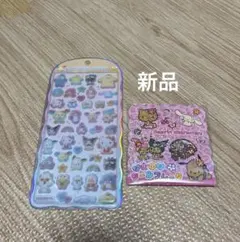 おはじきシールフレーク　コットンパフィーシール　キティ　サンリオキャラクターズ