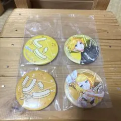 プロセカ　セガラッキーくじ　vol.6 缶バッジ　リン　レン