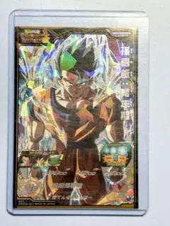 ローダー付き！スーパードラゴンボールヒーローズ MM4-SEC3 孫悟飯:青年期