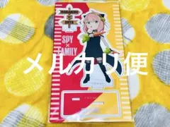 SPY×FAMILY スパイファミリー アクリルスタンド アーニャ(31)