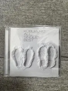 2026年最新】コブクロの人気アイテム - メルカリ