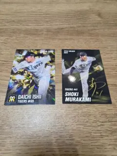 プロ野球チップスカード》中野拓夢 才木浩人 - メルカリ