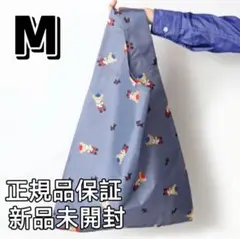 ファミリア　バッグ　familiar BAGGU エコバッグMサイズ