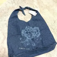 element of simple life