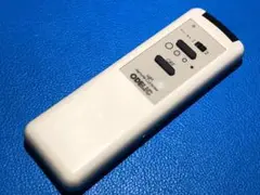 Item thumbnail for item 612cdf68-1f83-4f57-999a-ce4eba1f8f7f