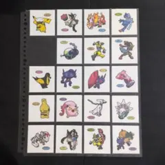 ポケモンパンデコキャラシール２１５弾 セミコンプリート