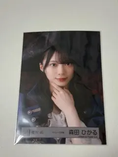 櫻坂46 森田ひかる パイレーツ衣装 ヨリ
