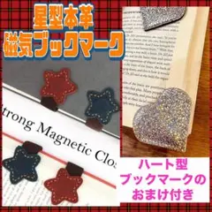 Item thumbnail for item 0268e321-bcae-42f2-ac02-167df9db5515