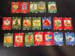 2026年最新】ぐるり森 レアの人気アイテム - メルカリ