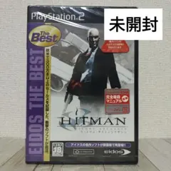 ヒットマン サイレントアサシン Eidos The Best【PS2用】未開封