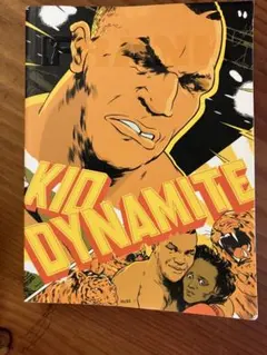 中古　FRANK151 KID DYNAMITE ボクシング アートブック