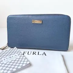 【極美品】FURLA 長財布 バビロン ファスナー お札が折れないから金運UP