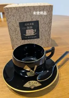 Item thumbnail for item c2b541ca-96d1-4f65-813a-44b1f825afe4