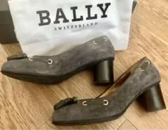 バリー BALLY スウェードタッセル付きパンプス グレー 箱保存袋付き