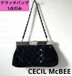 CECIL McBEE セシルマクビー 2way クラッチバッグ ショルダー 黒