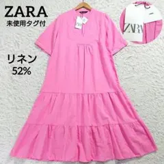 未使用タグ付　ZARA　リネンロングワンピース　Aライン　ティアード　ピンク　L