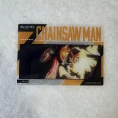 チェンソーマン デンジ No.27 クリアカードコレクション