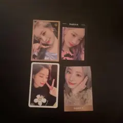 TWICE ダヒョン トレカ 4枚セット
