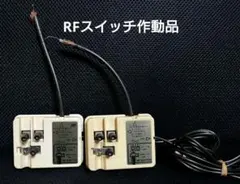 Item thumbnail for item 484b2d77-4f36-4866-b583-5a155303ccbe